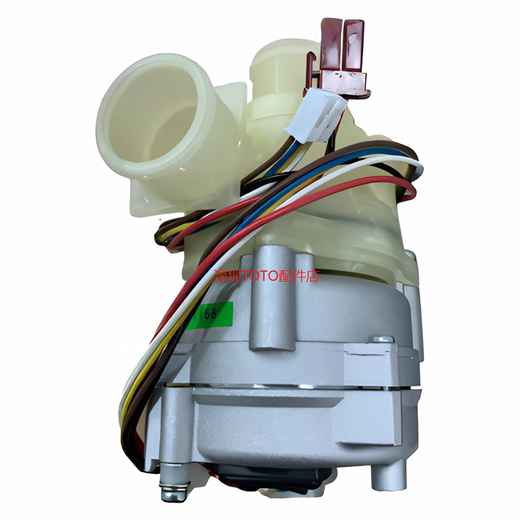 Toto Smart Toilet Flush Pumpe SHXCV72 CES9898 9575 9788 8G520 CS911 PUMPE SET