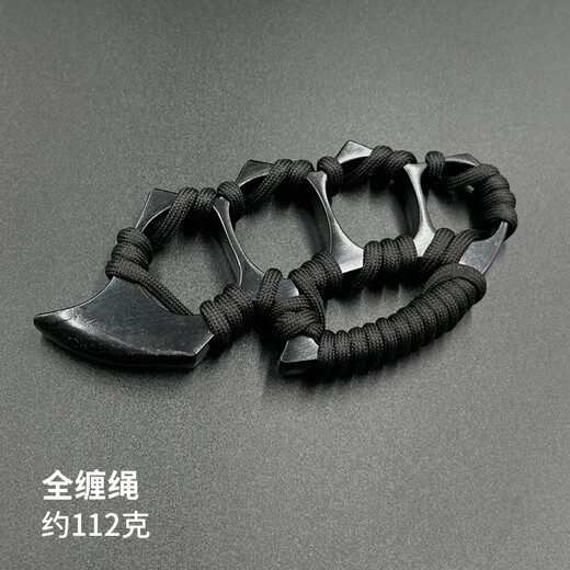Zhe Rui Zhihu self-defense weapon legal carry-on fist stabbing tiger knife hand brace four-finger boxing ring black tiger teeth-tangled rope 2 pack + storage bag