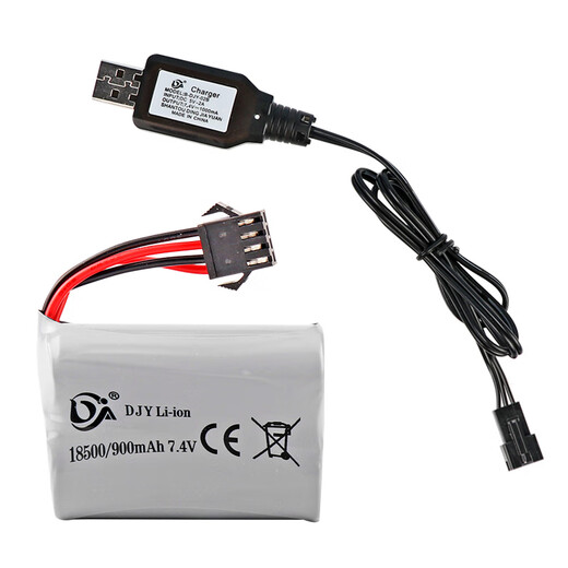 7.4V remote control car battery 18500-900 lithium battery children's toys standard 3p 4P plug universal charging 7.4v sm-4p charging cable