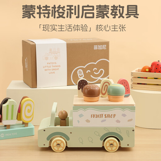 Camión de helados para niños Figani Bebé vendiendo frutas y juguetes masticables de la casa regalos de cumpleaños para niños y niñas