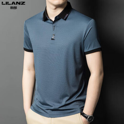 Lilang 2025 T-shirt à manches courtes pour hommes à manches courtes pour hommes à manches courtes et jeune Polo décontracté Business 2 Brown 13573 M 165
