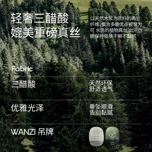 伊芙丽（eifini）伊芙丽百搭休闲POLO领修身针织衫女2025夏装新款通勤上衣女 沉檀灰 M 105-115斤