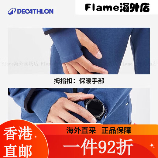 Decatlon (decatlón) chaqueta para correr para la sudadera de yoga de otoño de las mujeres chaqueta tibia a prueba de viento de actualización negra M tamaño único