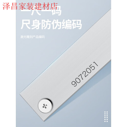 三量（sanliang）内沟槽数显游标卡尺刀头内孔内圆不锈钢外沟 115-1105-150mm内沟 115-14225-200mm尖头内沟槽