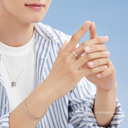 Lukfook Jewelry Platinum 950 True Love as Ever Platinum Ring Couple Wedding Pair Ring Single Price F63TBPR0005 No. 14-3.14g (including labor cost 301 yuan) Women's model