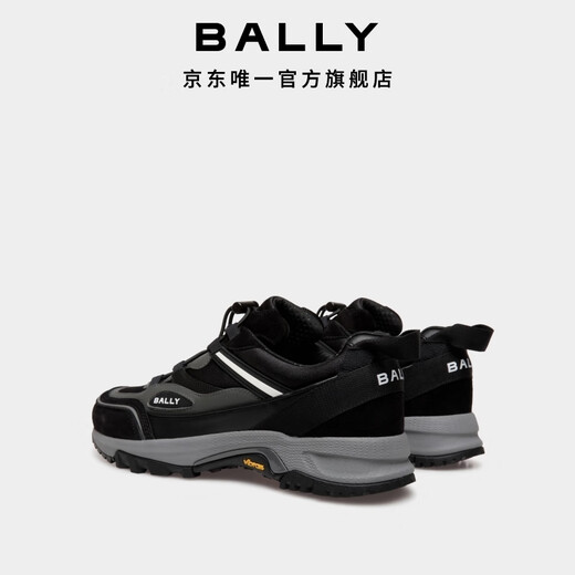 BALLY exclusive discount color block men's sports and casual shoes dad shoes 6309502 black/grey 6309008 43
