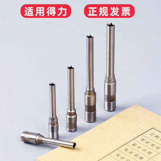 Vinoa es adecuado para 38463876A3881 CABEZA DE CORTE 38883880 Machina de unión Bit 14601 cuchillo de taladro adecuado para 3884s / 14660S