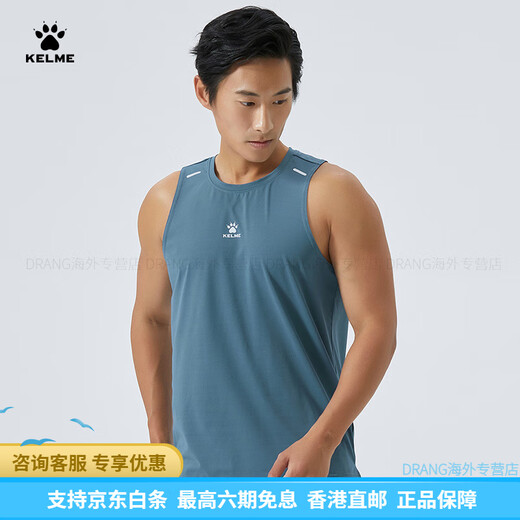 卡尔美（KELME）运动背心男夏季新款跑步健身衣薄款透气篮球无袖T恤 玛瑙黑 S