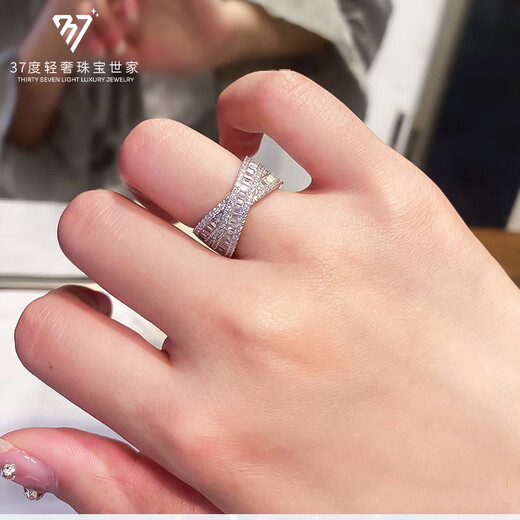 Nilan Fat Donglai same style pt950 platinum moissanite diamond ring PT950T square cross female light luxury niche internet celebrity US size 5