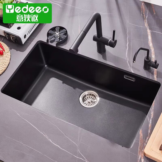 意狄讴石英石厨房水槽洗菜盆花岗岩洗菜盆水池大单槽洗碗池7170 限时下单送沥水篮 与台下盆加固
