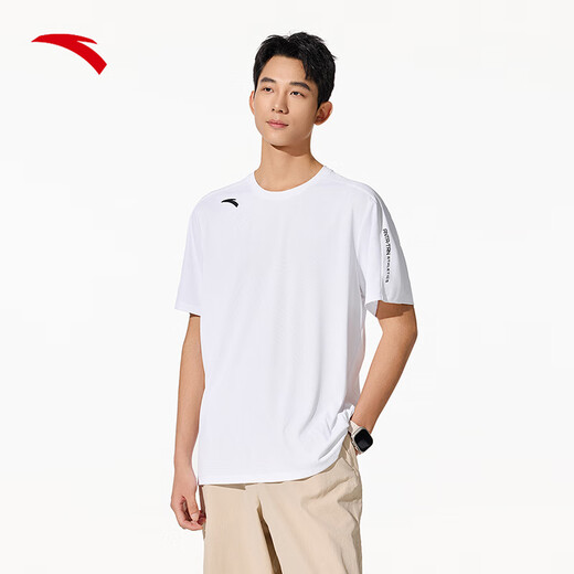 ANTA (ANTA) quick-drying T-shirt for men running autumn long-sleeved quick-drying clothing for men 3A antibacterial moisture wicking fitness sports tops for men solid color quick-drying technology-arm printing pure white M (170) recommended 120-130Jin Jin equals 0.5 kg