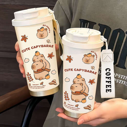 Chengliu Kapibala Thermos Cup große Kapazität Student Tragbares Doppelgetränk Kaffeetasse Neue Männer und Frauen Strohwasserschale hohe Aussehen White-BXAB13562 Capybara + mit Lanyard 316 Edelstahl