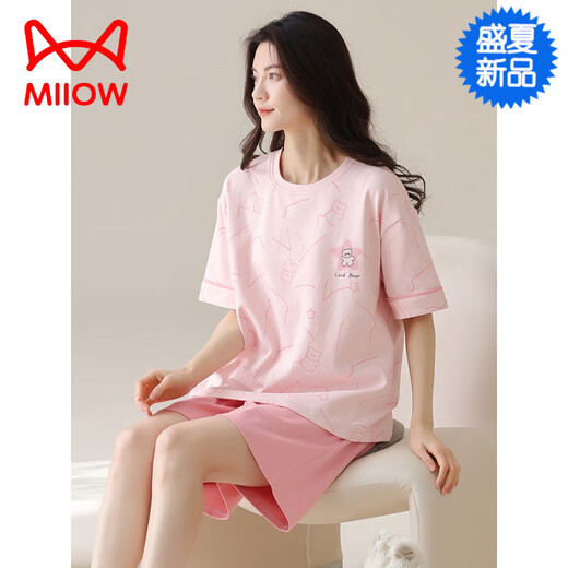 
Cat Man (MiiOW) [Chinese Valentine's Gift] 2025 pajamas for women in summer pure cotton short sleeve two-piece set summer pink sweet student cotton YZT9855 M women's model recommended 80-100 Jin [Jin equals 0.5 kg]