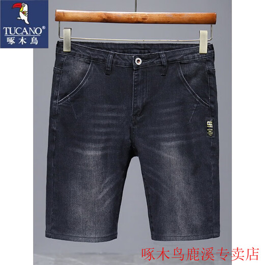Pic de bois (Tucano) 2025 Nouveau court denim été shorts de denim masculin en cinq points lâches mid-pantalons décontractés