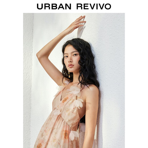 
UR [Same Model in Zhong Chuxi] 2025 Autumn New Women's Holiday Style Floral Dress UYL750117