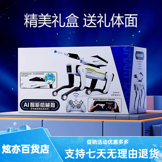 Bordes Children's AI Remote Control Robot Toys Boys Intelligent Black Technology Dialogue Small Electric Toys Birthday Gift [Parent-child Package] Two-pack Double Battle Three-Electric Gift Edition [90 Minutes]