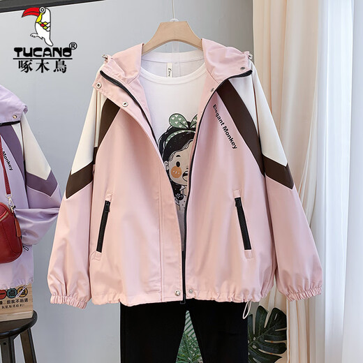 
Woodpecker (TUCANO) design contrasting color jacket for women 2025 spring and autumn new casual jacket loose versatile hooded jacket top trendy black M 90-105Jin [Jin equals 0.5 kg]
