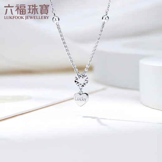 Lukfook Jewelry Platinum Necklace Lucky Heart Platinum 950 Heart Shape Necklace Price Approximately 4.20g
