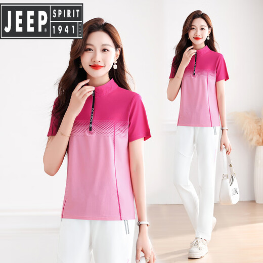 Jeep Spirit Outdoor Sportswear-Anzug für Frauen Sommer Joggen 2025 Neues lässiges Eis Seiden Schnelltrocknen Morgen Jogging-Anzug Zwei-teiliger Blue-Prince Blue Hosen L (95-110 Gewicht)