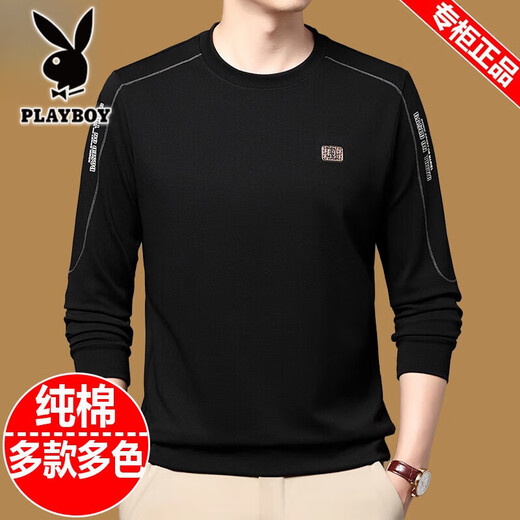 
Playboy (PLAYBOY) 100% pure cotton long-sleeved T-shirt for men 2025 autumn and winter new round neck sweater men plus velvet thickened base shirt top 6625 black M 165 suggestion 90Jin [Jin equals 0.5 kg]-120Jin [Jin equals 0.5 kg]