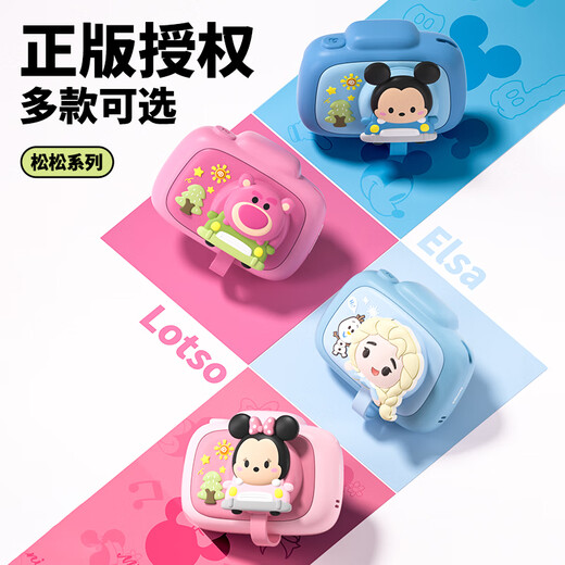 Disney Children's Camera HD Digital Toy Color Portable Video Recordable Anti-fall Elsa Blue Girl Birthday Gift