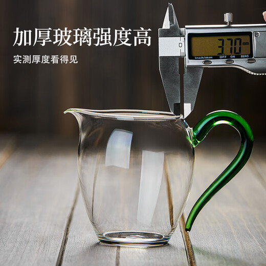 Mingguang丨Beijing Hongyun Real Bare Price Glass Fair Cup Heat-Resistant Household Tea Distributor Office Kung Fu Tea Set