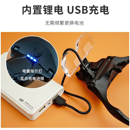 Baister black magnifying lens with high definition USB charging welding maintenance inspection Reading and learning 100 BST-9892B2C1 black USB charging model delivery