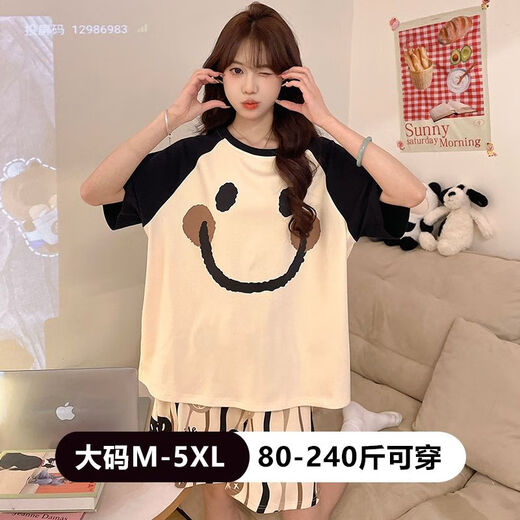 Pyjamas de dessins animés de Langsha pour femmes en 2025 Nouveaux shorts à manches courtes à manches courtes soeurs 200 Jin [Jin est égal à 0,5 kg] plus de vêtements de maison de taille 693 Face souriant noir m [Recommandé 80-90 Jin [Jin équivaut à 0,5 kg]]