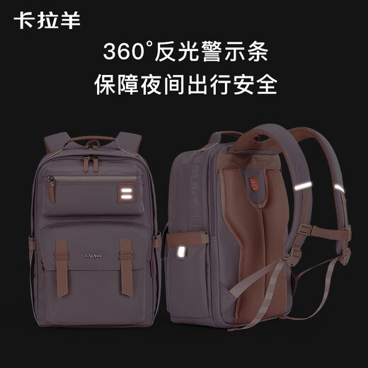 Kara Sheep 26L Anti-fall Reducing Load Cloud Schoolbag Junior High School Students High-Beauty Men and Women Backpack 5000L Taro Purple