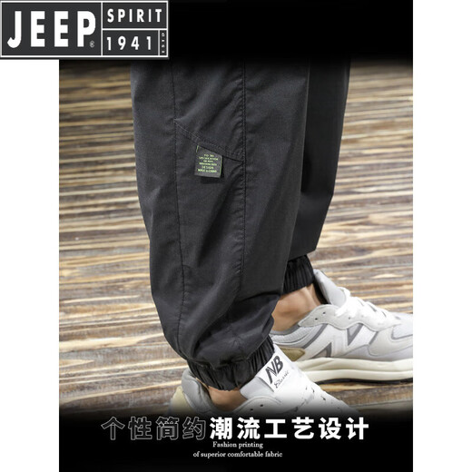 JEEP SPIRIT吉普工装裤男士休闲裤夏季男裤潮牌速干运动长裤子哈伦冲锋束脚裤 卡其色 薄款 L 体重130-150斤