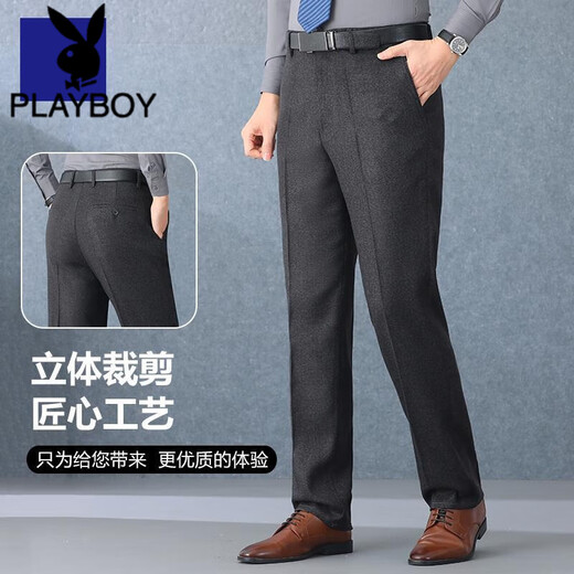 Playboy (Playboy) Mulberry Seidenanzughose für Männer für den Sommer dünnen Stil mittleren Alters und ältere lose geradlinige don keine Eisen-Herrenhosen Vaters Hosen mittelgrau Streifen 6621 [Frühling, Herbst und Winterstil] 29 [Warteumfang 2 Fuß 2]