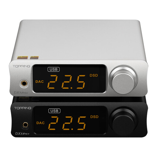 TOPPING DX3Pro+ audio decoding and amp all-in-one fever HIFI Bluetooth hard decoding DSD DX3Pro+ black