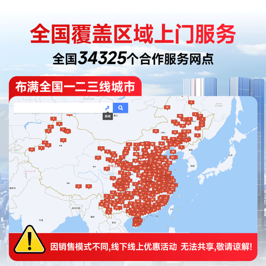 Dr. Alpha's general learning machine for primary school first grade to junior high school and high school synchronous courses 5G full network call tablet tutoring machine composition homework correction search English point reading online class dark gray 12GB running 12-inch 4K ultra-clear eye protection paper screen 1TB (1024GB)