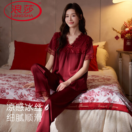 Pajamas de seda de Langsha para mujeres en verano Los pantalones de pantalones de manga corta para el verano pueden usar ropa de seda de mora Mulberry Home D693 Estilo de mujer rosa de dos piezas de dos piezas M