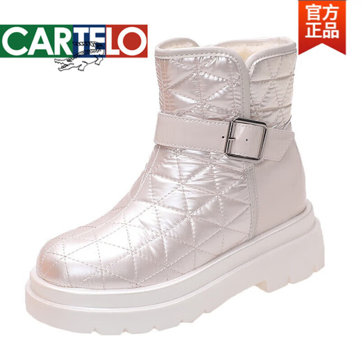 卡帝乐鳄鱼（CARTELO）高档雪地靴女2025秋冬季新款加绒加厚棉鞋百搭厚底内增高休闲防滑 黑色 36
