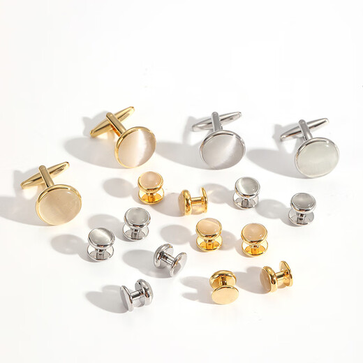 Preferred straight hair cat's eye cufflinks set French cufflinks high-end men's and women's suit shirt buttons men's sleeve nails black + gold 1 piece