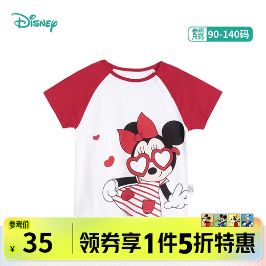 Disney children's clothing children's short-sleeved T-shirt Disney baby round neck top Girls glasses Minnie 212S1502 3 years old/height 100cm
