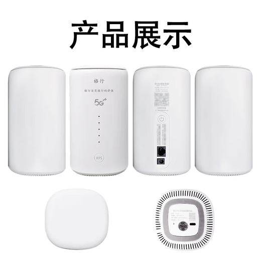 Gexing portátil wifi6 oficial auténtico 5GHz red wifi6 de doble banda versión de tarjeta de red móvil escritorio CPE hotspot enrutador inalámbrico red de velocidad 2025 modelo L70CB escritorio 5G-Henan disparo especial cpe de doble banda
