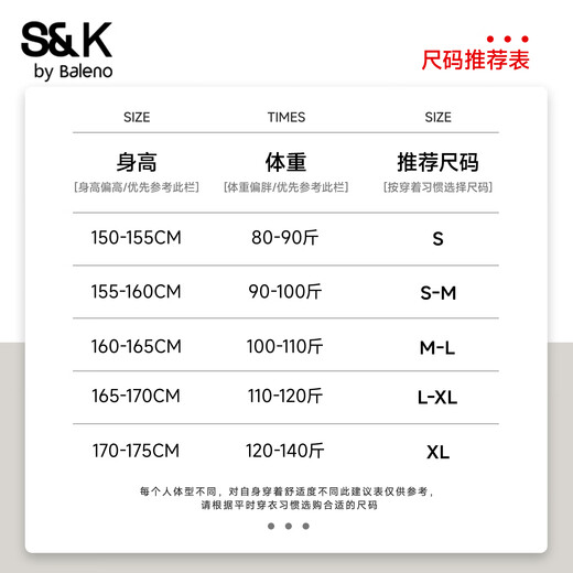 Baleno S&K Series Pants Women's Casual Pants Spring and Autumn High Waisted Loose Pants Small Girls Straight Pants 2 Hemp Gray #Solid Color Cotton Soft Skin Friendly S