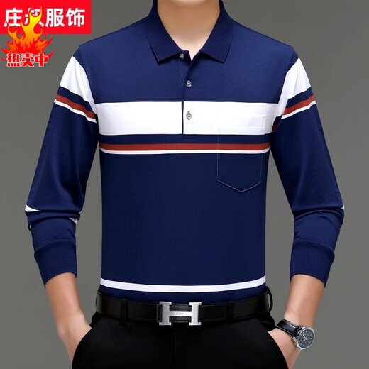 Jyli im mittleren Alter mit langärmeligen Polo-Hemd-Herbst-Fett-Mann plus Fett plus großer Größe Lose Striped T-Shirt Basis 679 Grüne M48-Größe empfohlen 110jin [Jin entspricht 0,5 kg] -130jin [Jin gleich 0,5 kg] Alle Größe alle Größe
