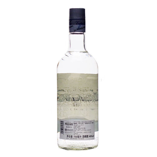 阿卡维拉斯龙舌兰酒 AgavalesTequila 特基拉酒调酒基酒 墨西哥进口洋酒 普尔塔银标龙舌兰酒