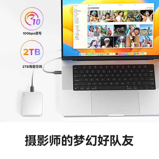 Orico 1T Магнитно поглощенный мобильный твердотельный диск Bookdrive, подходящий для MacBook Pro Ноутбук iPhone 16 Apple Phone Direct PD Power Supply 1050 МБ/с P10PLUS