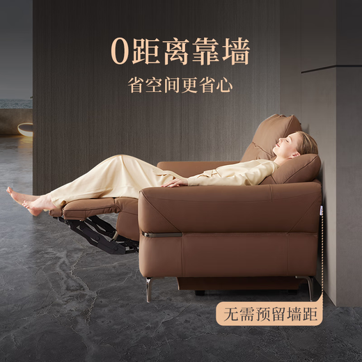 Lezhibao Lazboy en cuir canapé salon