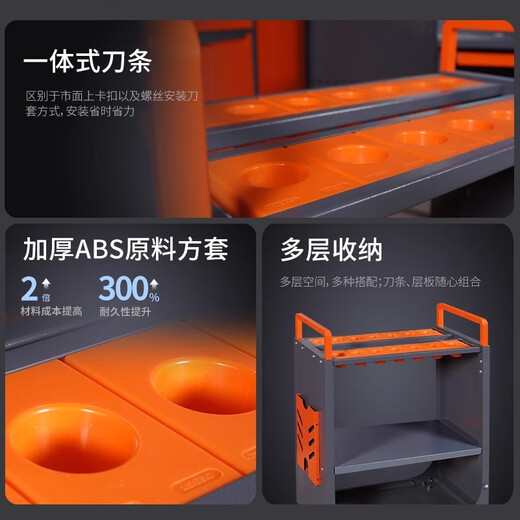 LYREIGN CNC tool car CNC bt40 tool holder machining center workbench workshop heavy-duty transfer tool car upgraded model A4-BT30/40 tool position