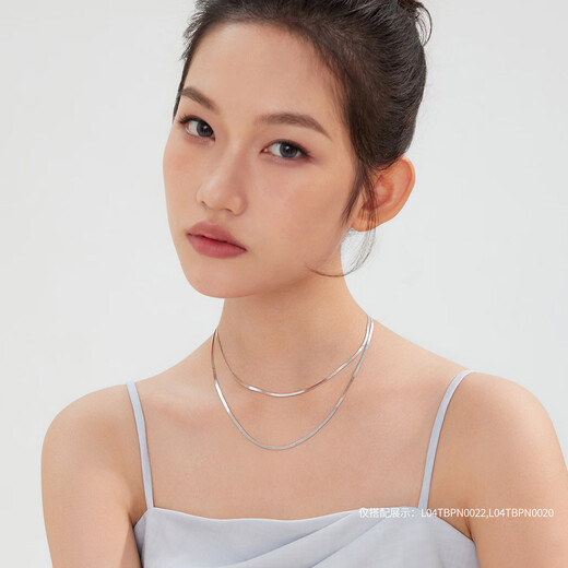 Lukfook Jewelry Cheng Yi same style platinum 950 snake bone chain platinum necklace gift chain price L04TBPN0020 43cm-7.26g (including labor cost 603 yuan)
