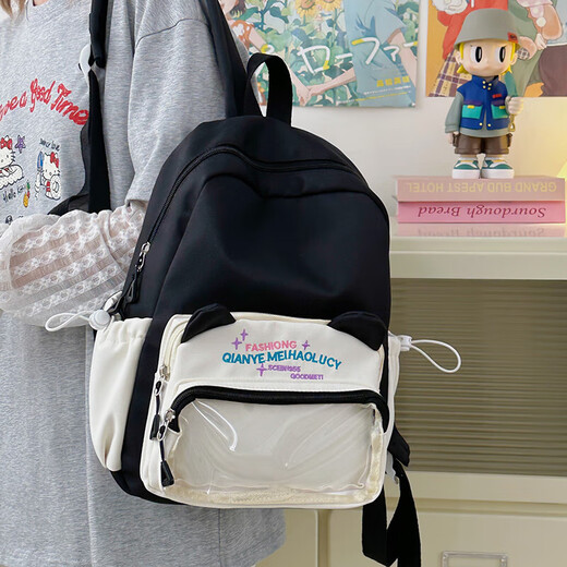
Transparent pain bag Japanese backpack Barji large capacity backpack cute ins student bag school bag women's backpack black