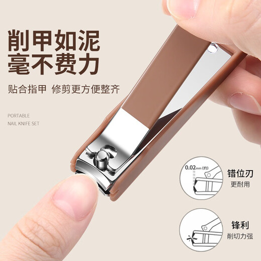 Biyaman German-style anti-splash nail clipper set high-end portable household nail clippers nail clippers manicure personal care tools large anti-splash nail clippers 1 piece