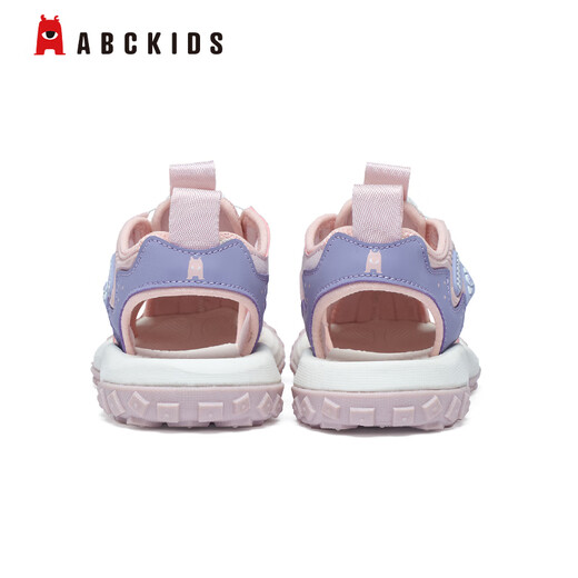 ABC Kinder Kinder Sandalen Jungen im Freien Sommer Sandalen Mädchen atmungsaktiv