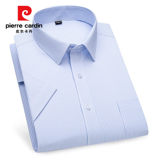 皮尔卡丹（pierre cardin）衬衫男士高端纯棉短袖夏季衬衣休闲商务免烫抗皱纯色凉感舒适 DX6621 39