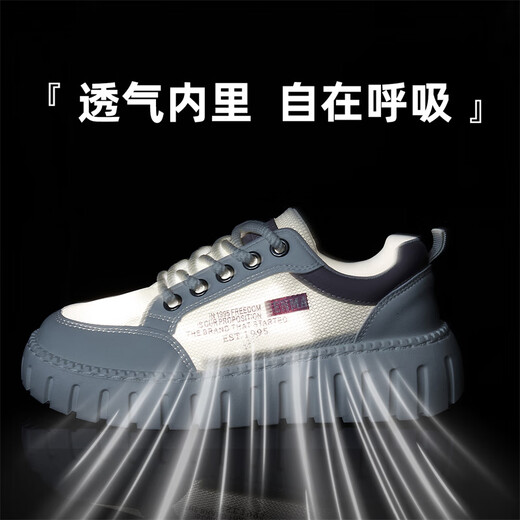Senma (Senma) fashionable and trendy versatile board shoes thick sole comfortable and breathable casual shoes for women XY252W116 Mi Zi size 38